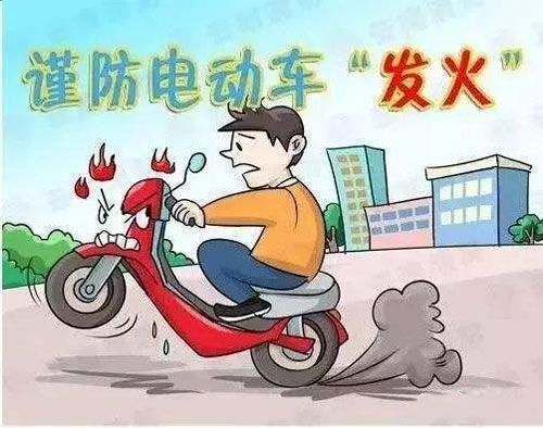 如何正確使用小區(qū)充電站給電動(dòng)車充電？